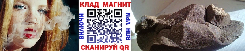  Cocaine Миасс