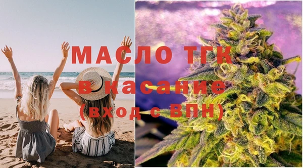 марихуана Балахна