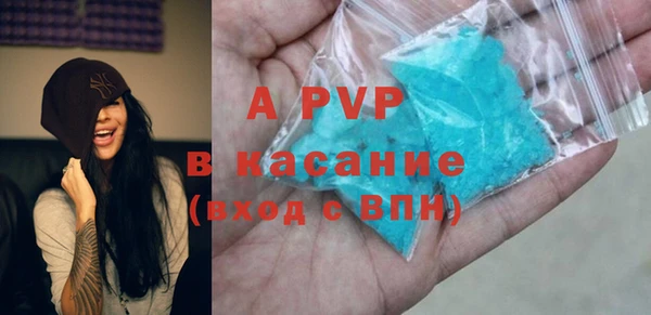 PSILOCYBIN Наволоки