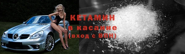 дистиллят марихуана Балабаново