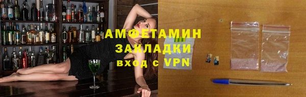 дживик Осташков