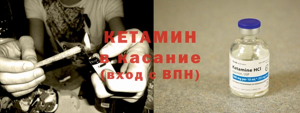 дживик Осташков