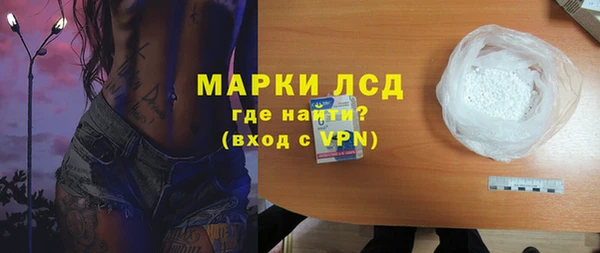 соль ск Остров