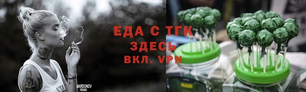 дживик Осташков