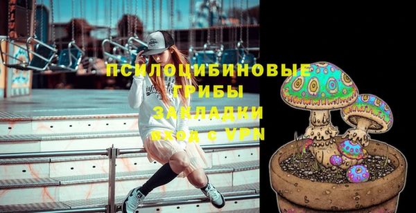дистиллят марихуана Навашино