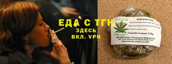 соль ск Остров