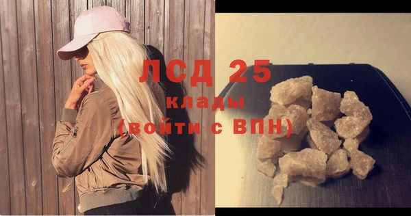 ешки Нея