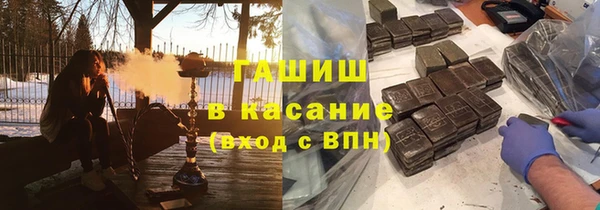 дистиллят марихуана Навашино
