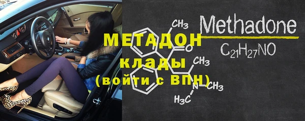 PSILOCYBIN Наволоки