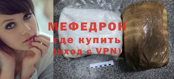 PSILOCYBIN Наволоки