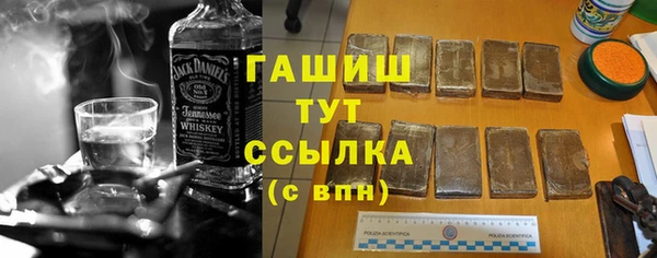 mix Нефтекумск