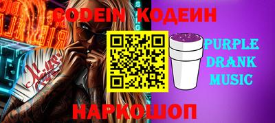 мяу мяу мука Гусь-Хрустальный