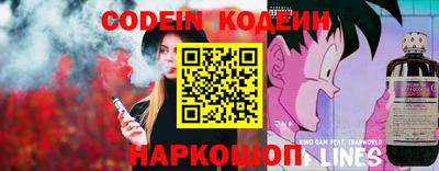 индика Азнакаево