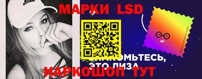 мяу мяу мука Гусь-Хрустальный