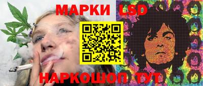 не бодяженный Гусиноозёрск