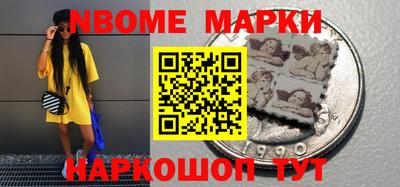 не бодяженный Гусиноозёрск