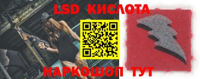 альфа пвп VHQ Балашиха