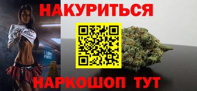 не бодяженный Гусиноозёрск