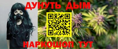 не бодяженный Гусиноозёрск