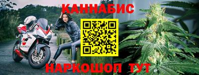 альфа пвп VHQ Балашиха