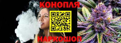 не бодяженный Гусиноозёрск