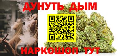 не бодяженный Гусиноозёрск