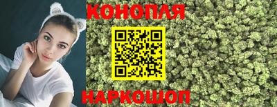 альфа пвп VHQ Балашиха