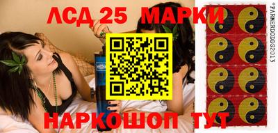 мяу мяу мука Гусь-Хрустальный