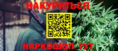 не бодяженный Гусиноозёрск