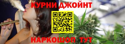 альфа пвп VHQ Балашиха