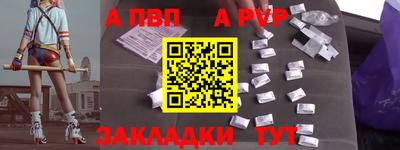 не бодяженный Гусиноозёрск