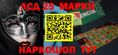 альфа пвп VHQ Балашиха