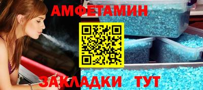 мяу мяу мука Гусь-Хрустальный