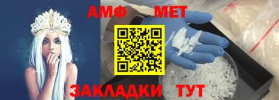 не бодяженный Гусиноозёрск