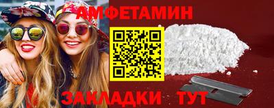 мяу мяу мука Гусь-Хрустальный