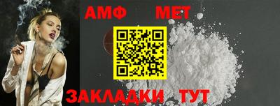 не бодяженный Гусиноозёрск