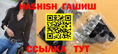 не бодяженный Гусиноозёрск
