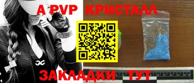 мяу мяу мука Гусь-Хрустальный