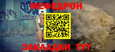 гидра Гусев