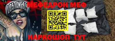 не бодяженный Гусиноозёрск