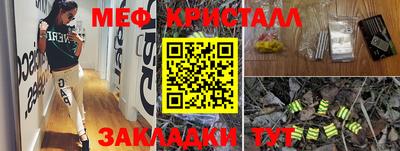 не бодяженный Гусиноозёрск